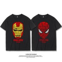 ราคา เสื้อยืดแขนสั้นผ้าฝ้ายพรีเมี่ยม 100 พิมพ์ลายมาร์เวล ไอรอนแมน อเวนเจอร์ สไปเดอร์แมน สําหรับผู้ชาย (41554345836)