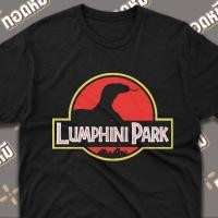 ราคา เสื้อยืดพิมพ์ลาย Lumphini Park สีดํา ลายโลโก้ Lead You to Lead Bangkok Charm (28082882423)