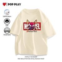 ราคา เสื้อยืด เสื้อยืดผู้ชาย Marvel Captain America Spider Man Cotton Oversize 2025 ใหม่ จัดส่ง 24 ชั่วโมง (26880489642)