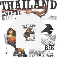 ราคา แฟลชซื้อ 2025 รูปแบบใหม่ช้างพิมพ์ผู้ชายเสื้อยืดสไตล์ฮิปฮอปขนาดใหญ่สนับสนุนเก็บเงินปลายทางผ้าฝ้ายแท้แขนสั้นด้านบนพร้อมสต็อกจัดส่งที่รวด (43610428235)