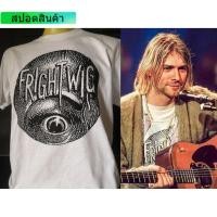ราคา เสื้อยืดกรังจ์เรโทร Kurt Cobain Nirvana แบบนำเข้า สำหรับผู้ชายและผู้หญิง ลาย Nirvana สไตล์ MTV Unplugged พร้อมแขนสั้นและทรงผมตรง (42509086574)