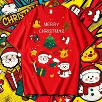 ราคา เสื้อยืดพิมพ์ลายกราฟิก Merry Christmas Santa Snowman สำหรับทุกไซต์ S 5XL จากผ้าฝ้าย 100 (48201938337)
