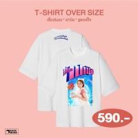 ราคา เสื้อยืดปานิลพิมพ์ลายหัวใจ ไซส์ใหญ่ แขนสั้นคอกลม สำหรับทุกโอกาส เหมาะสำหรับใส่ลำลอง (42209273285)