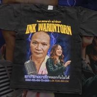 ราคา พร้อมส่ง Fast Shipping Ink Waruntorn Feat Ham ยอดนิยมเสื้อยืดสไตล์ฮิปฮอปปกหนาออกแบบตะเข็บเดียวหัตถกรรม Unisex ขนาดเต็มตัวเลือกพร้อมสต็อกจัดส่งที่รวดเร็ว (26488879084)