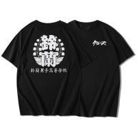 ราคา เสื้อยืดคอกลม Crows Zero Suzuran Call Me Crow (43058708251)