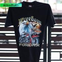 ราคา เสื้อยืด Harley Davidsonianุ่มพิเศษ มีการออกแบบรอบคอดีไซน์เรียบหรู เพื่อสไตล์รถจักรยานยนต์คลาสสิก (42209273165)