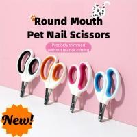 ราคา กรรไกรตัดเล็บสัตว์เลี้ยงสําหรับผู้เริ่มต้น กรรไกรตัดเล็บขนาดเล็กรูกลม กรรไกรตัดเล็บแมว ช่องป้องกันการเลือดสแตนเลส กรรไกรตัดเล็บสุนั (41325260932)