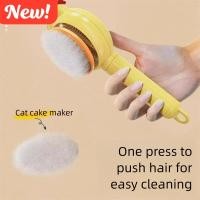 ราคา หวีแมว สัตว์เลี้ยง เฉพาะกรูมมิ่งแปรงสําหรับแมวเพื่อลบผมหลวมผมยาว แร็กดอลล์ แมวสุนัขแปรงผมอุปกรณ์ทําความสะอาด (41325260913)
