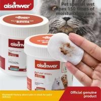ราคา สัตว์เลี้ยง เฉพาะผ้าเช็ดทําความสะอาดเปียก130แผ่นสําหรับแมวและสุนัขเช็ดตาคราบน้ําตาเช็ดหูอุปกรณ์สัตว์เลี้ยง (41025095512)