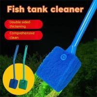 ราคา แปรงตู้ปลาสองด้าน เครื่องมือทําความสะอาดกระจกด้ามยาวสําหรับตู้ปลา เต่าและถังพืช เศษง่าย ส่องแสง (41625257284)