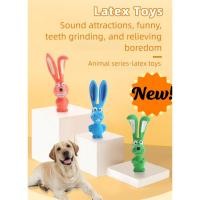 ราคา ขายร้อนน้ํายางซนกระต่ายเสียงของเล่นสุนัขทนทานเคี้ยวการงอกของฟันของเล่นสุนัข (40725254876)