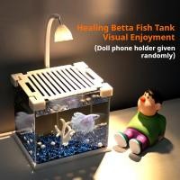 ราคา ตู้ปลาขนาดเล็กสร้างสรรค์ ตู้ปลาตั้งโต๊ะกระจกสีขาวพิเศษพร้อมชุดภูมิทัศน์เมืองของคุณ แสงโดยรอบ (40825265406)