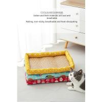 ราคา ที่นอนแมว เสื่อสุนัขฤดูร้อนเตียงสําหรับสุนัขขนาดเล็กและขนาดกลางเตียงหวายสากลอุปกรณ์สัตว์เลี้ยงเบาะรองนอนระบายความร้อนที่นอนเท็ดดี้ (42925260377)