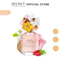 ราคา ส่งฟรี ของแท้ 100 น้ำหอม Marc Jacobs Daisy Eau So Fresh Daisy Daze Eau de Toilette 75ml น้ำหอมกุหลาบพวงสดใส (52250731701)