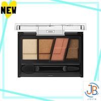 ราคา Direct From Japan KATE Designing Brown Eyes BR 5 Eyeshadow BR 5 Latte Brown 3 2g x 1 (42616554832)