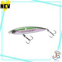 ราคา Direct From Japan Shimano SHIMANO Lure Salt Plug O Shea Head Dip 140F Flash Boost XU T14U F Maiwashi 001 Offshore Casting Bluefish Yellowtail Kingfish Pencilbait (40868809768)