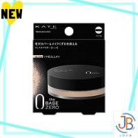 ราคา Direct From Japan KATE Face Powder Z Glow (25696724594)