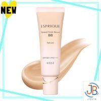ราคา Direct From Japan ESPRIQUE Speed Finish Serum BB Cover 01 Light Beige 30g SPF50 PA firm coverage serum milky lotion cream sunscreen makeup base foundation (50800022139)