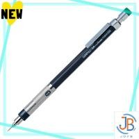 ราคา Direct From Japan Pentel Sharpie Grafette PG507 CD 0 7mm x 2 (44212340173)