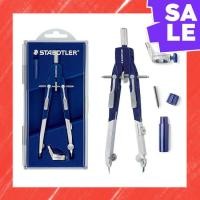 ราคา Direct From Japan Staedtler Compass large for drafting Mars 552 09S (56301942224)