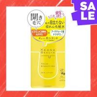 ราคา Direct From Japan KEANA BEAUTE Meishoku Cosmetics KEANA BEAUTE Pore Skin Firming Lotion 300ml (56001438651)