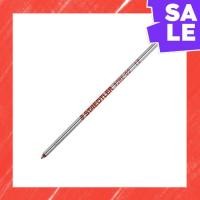 ราคา Direct From Japan Stylus for Staedtler Multifunction Pens (55301942401)