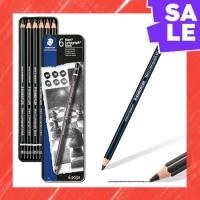 ราคา Direct From Japan STAEDTLER Pencil 8B 7B 6B 4B 2B HB Mars Lumograph Black Drawing Carbon Leads 6 Hardness Set 100B G6 (54450827293)