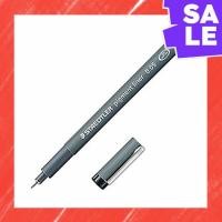 ราคา Direct From Japan Staedtler Pigment Liner line drawing pen 0 05mm black 308 0 05 5 pcs (53600817251)