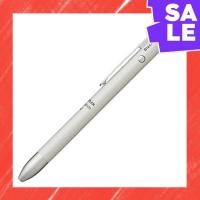 ราคา Direct From Japan STAEDTLER Multifunction Pen Avant Garde Light Carrier Blast Silver 927AGL MS (53450822608)