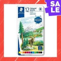 ราคา Direct From Japan STAEDTLER 12 Colored Pencils Oil based Colored Pencils Design Journey 146C M12 (52700817363)
