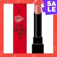 ราคา Direct From Japan KATE Kate Lip Monster 13 3g (52301957421)