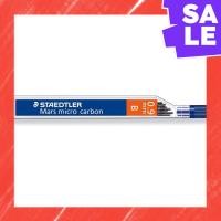 ราคา Direct From Japan Staedtler Mechanical pencil refills Micro Carbon 0 9mm B 250 09 B x 2 pack (51601942678)