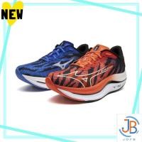 ราคา Direct From Japan Mizuno Running shoes wave rebellion flash 2 jogging marathon training sports lightweight repulsion thick sole akaoni aooni 25 5 cm 2E (50600365733)