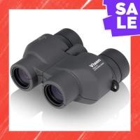 ราคา Direct From Japan Vixen Constellation Binoculars for Starry Skies SG2x40f 19174 (50101951983)