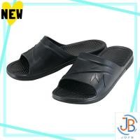 ราคา Direct From Japan Marugo Sandals Anti static Low rebound PVC Marugo Slippers Anti static Anti static Indoor Shoes Soft PVC Mandom Sandals 901 BK M (48250808116)