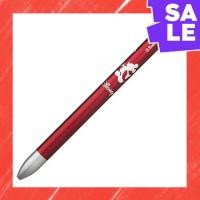 ราคา Direct From Japan STAEDTLER Disney Mickey Multifunction Pen Avant Garde Light Limited Edition Red 927AGL RM (47400842693)
