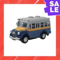 ราคา Direct From Japan Studio Ghibli Works Pull Back Key Chain PBK 02 My Neighbor Totoro Bonnet Bus (46701503141)