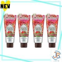 ราคา Direct From Japan KOSE Precious Garden Hand Cream Fairy Berry x 4 (44216553845)
