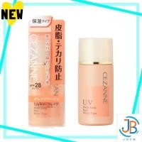 ราคา Direct From Japan Sezanne sebum shine prevention base moisturizing type orange beige makeup base 30ml shine resistant non blurring (44216544934)