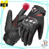 ราคา Direct From Japan KEMIMOTO Motorcycle Gloves Leather Motorcycle Gloves Motorcycle Gloves Carbon Protector Cell Phone Support Breathable Spring Summer Fall Winter Motorcycle Gloves Men Women Bicycle Ou