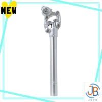 ราคา Direct From Japan SR SUNTOUR Seatpost NCX 27 2 x 350mm Silver (44114596010)