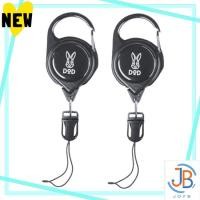 ราคา Direct From Japan DOD Shul Reel Set of 2 Fishing Small Item Anti loss FG1 175 BK (44112335757)