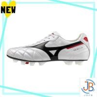 ราคา Direct From Japan Mizuno Soccer Spikes for Natural Turf Soil Artificial Turf Morelia II JAPAN P1GA250209 One pair per person White x Black 25 0 Men s Lady s (44064522124)