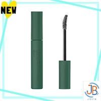 ราคา Direct From Japan ettusais Eye Edition Mascara G03 Glossy Type Foggy Green Waterproof Formula 6g (44064195284)