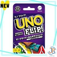ราคา Direct From Japan Mattel Game UNO UNO Flip Card Game Party Game for 2 10 players Ages 7 and up GDR44 (43962957126)