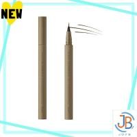 ราคา Direct From Japan ettusais Eye Edition Skinny Brow Liner 03 Ash Brown Extra Fine Eyebrow Waterproof 0 35mL (43864192247)