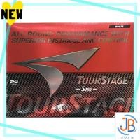 ราคา Direct From Japan Bridgestone Golf Balls TOURSTAGE BRIDGESTONE TOURSTAGE S100 White 24 balls pack High resilience 2 piece construction (43764530010)