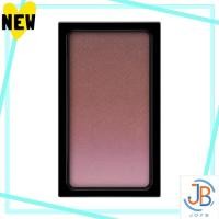 ราคา Direct From Japan KANEBO Eye Shade Gradient EG1 Eyebrow Cool Brown (43716549465)