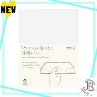 ราคา Direct From Japan DESIGNPHIL MIDORI Notebook MD Notebook Cover A5 for 1 page per day 49566006 (43664085624)