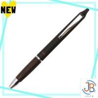 ราคา Direct From Japan PILOT ballpoint pen Frixion Ball Nock Zone 0 5mm dark brown LFBKZ2SEFDBN (43564180142)